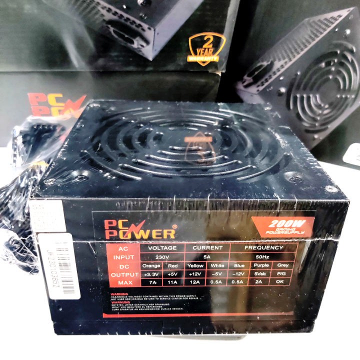 Pc power 200Watt power supply (Used)